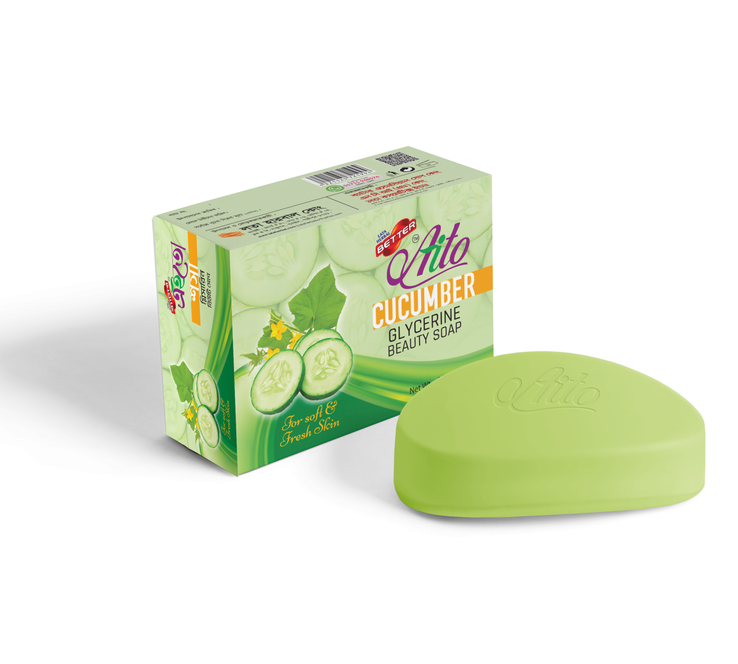 Aito Cucumber Glycerin Soap 125gm