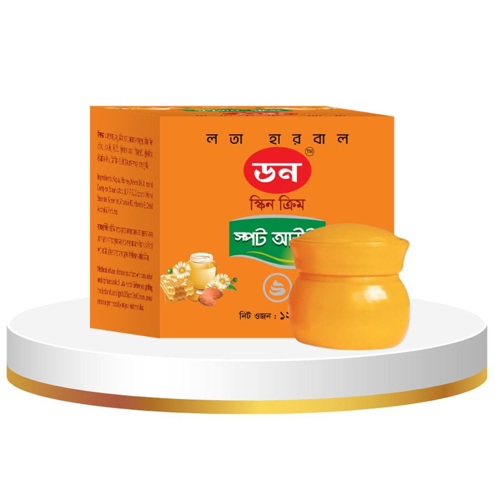 Lata herbal Don Bright and All Whitening Skin Cream 12gm